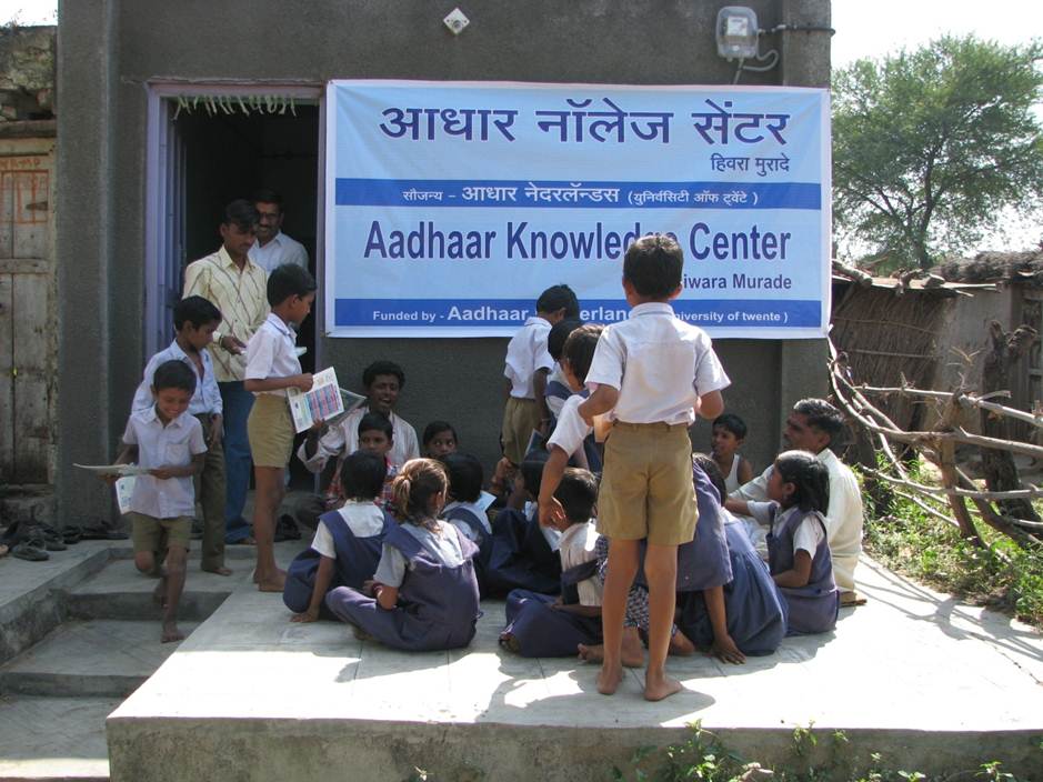 4th Aadhaar knowledge center
