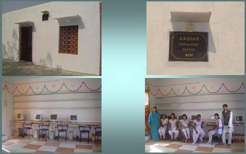 7th Aadhaar knowledge center