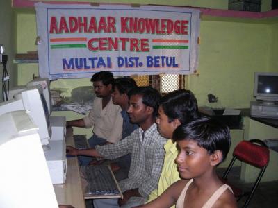 AADHAAR knowledge center