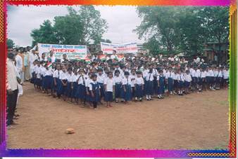 School uniform distribution